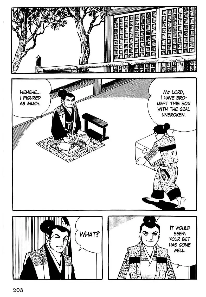 Date Masamune (YOKOYAMA Mitsuteru) Chapter 21