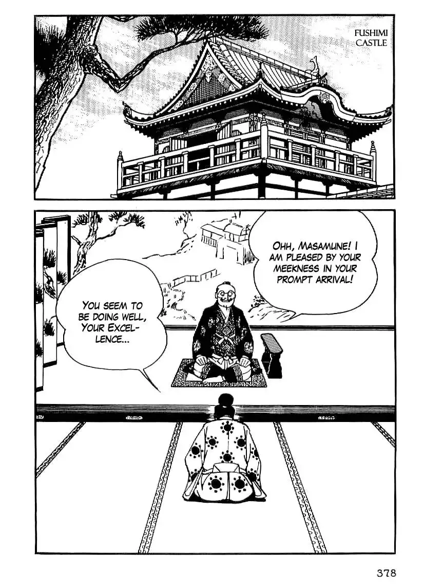 Date Masamune (YOKOYAMA Mitsuteru) Chapter 27