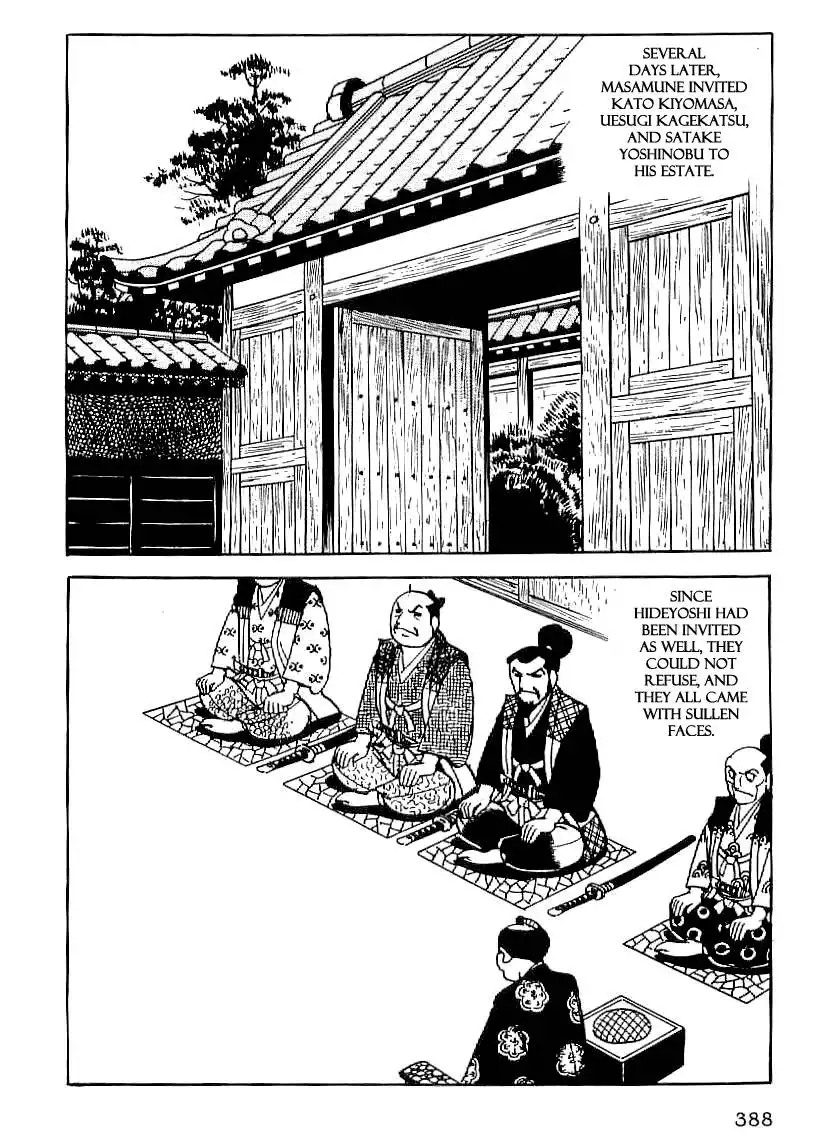 Date Masamune (YOKOYAMA Mitsuteru) Chapter 27