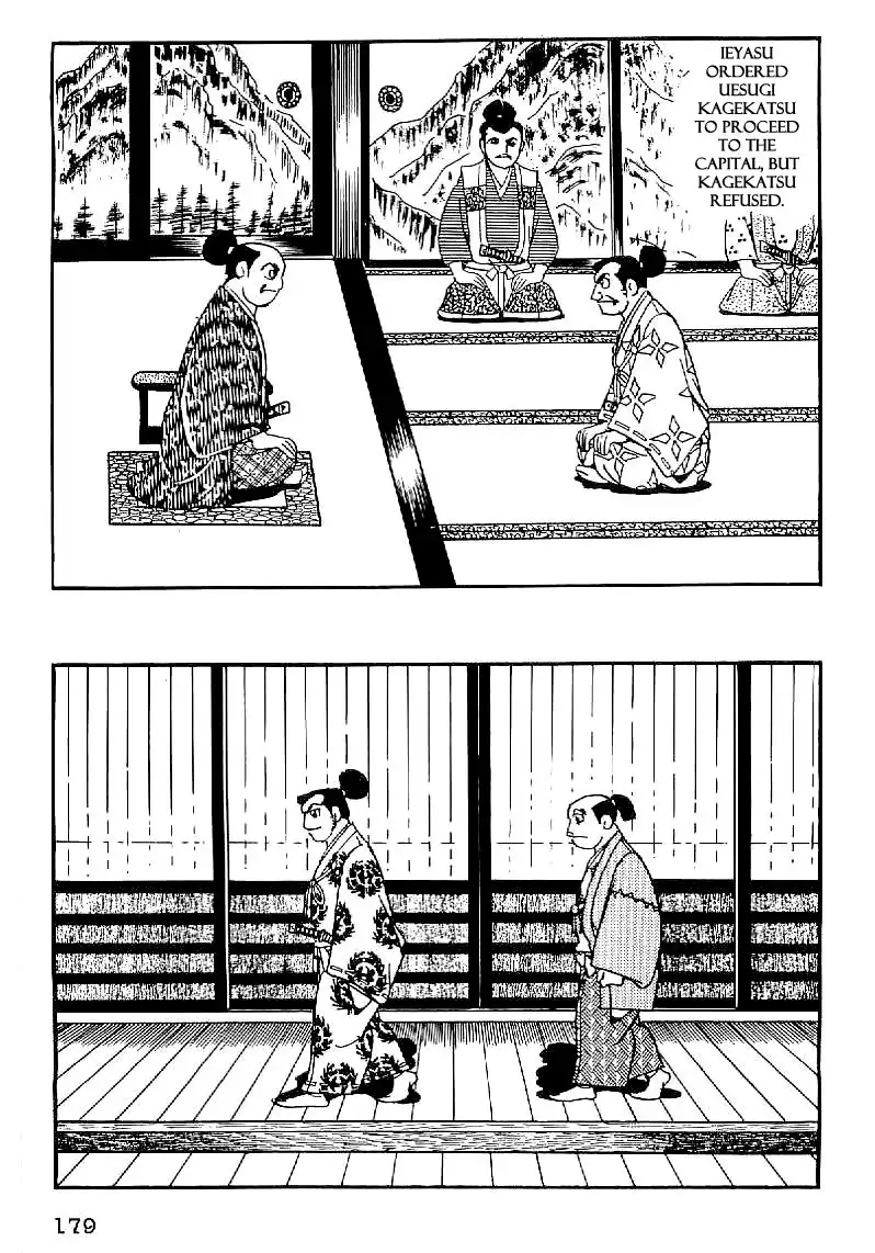 Date Masamune (YOKOYAMA Mitsuteru) Chapter 37