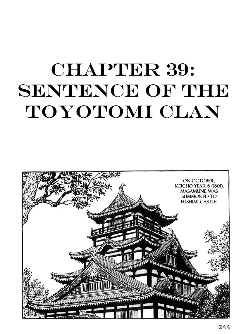 Date Masamune (YOKOYAMA Mitsuteru) Chapter 39