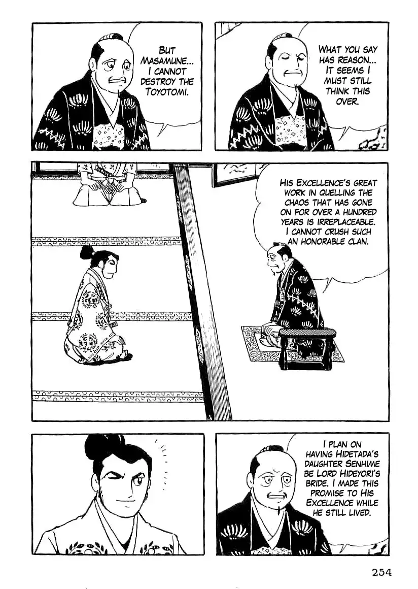 Date Masamune (YOKOYAMA Mitsuteru) Chapter 39