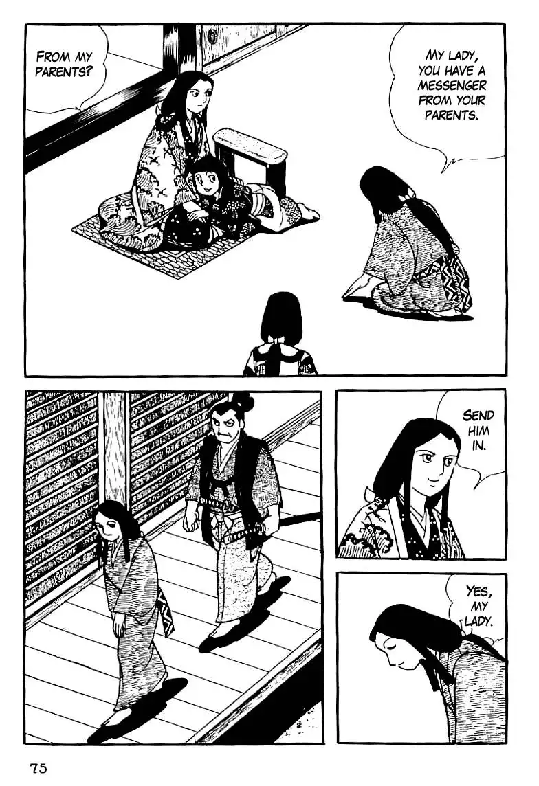 Date Masamune (YOKOYAMA Mitsuteru) Chapter 4