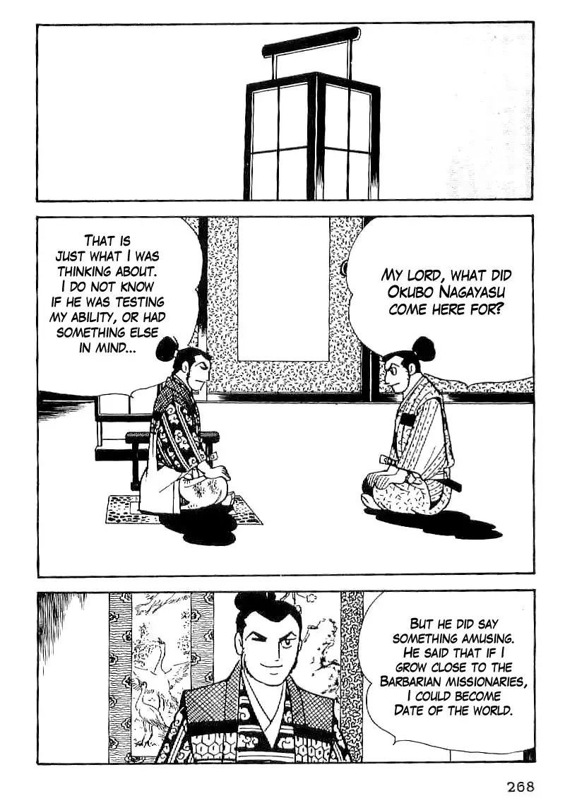 Date Masamune (YOKOYAMA Mitsuteru) Chapter 40