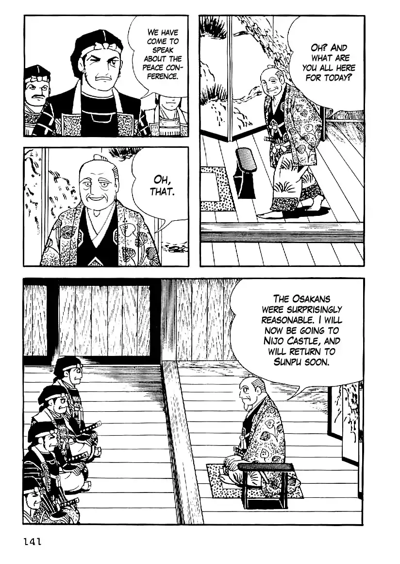 Date Masamune (YOKOYAMA Mitsuteru) Chapter 51