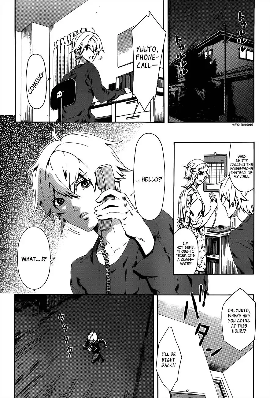 Datenshi Gakuen Debipara Chapter 3