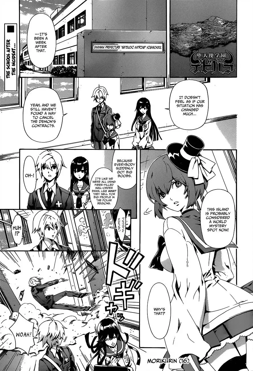 Datenshi Gakuen Debipara Chapter 3