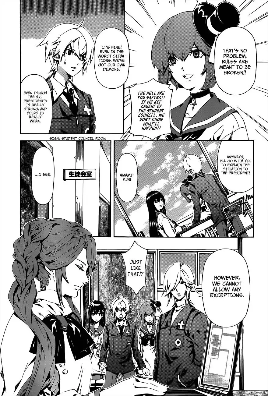 Datenshi Gakuen Debipara Chapter 3