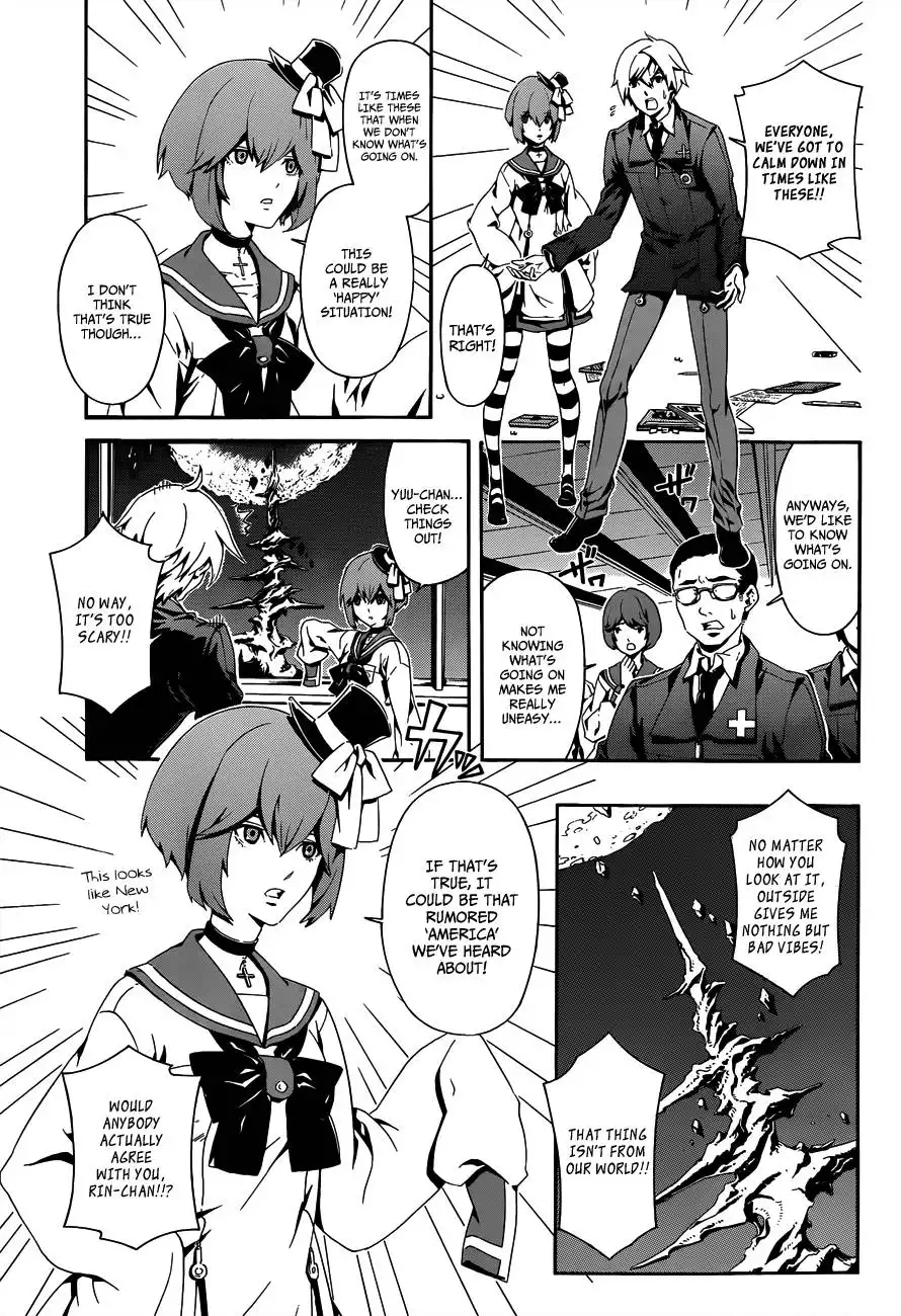 Datenshi Gakuen Debipara Chapter 1