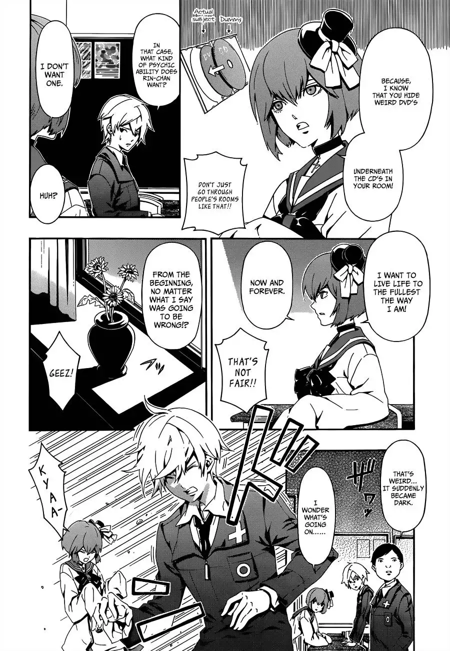 Datenshi Gakuen Debipara Chapter 1