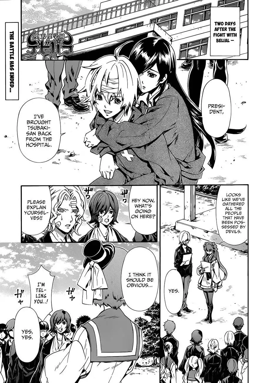 Datenshi Gakuen Debipara Chapter 10