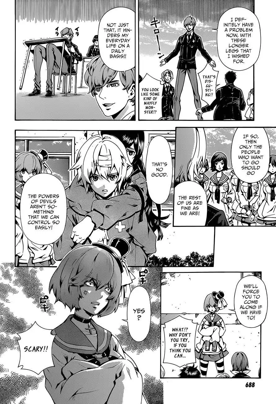 Datenshi Gakuen Debipara Chapter 10