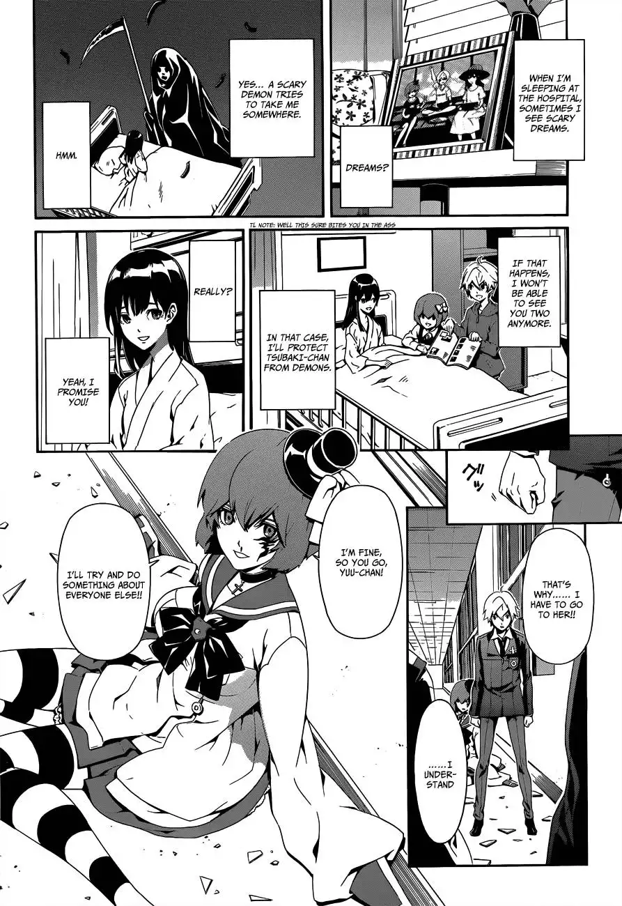 Datenshi Gakuen Debipara Chapter 2