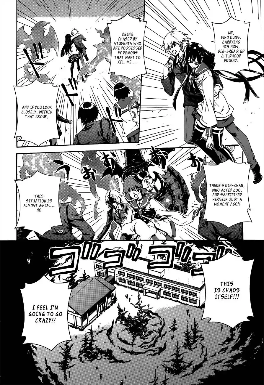 Datenshi Gakuen Debipara Chapter 2