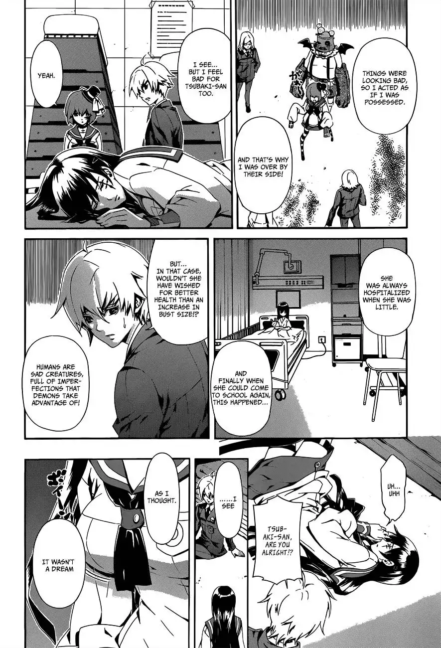 Datenshi Gakuen Debipara Chapter 2