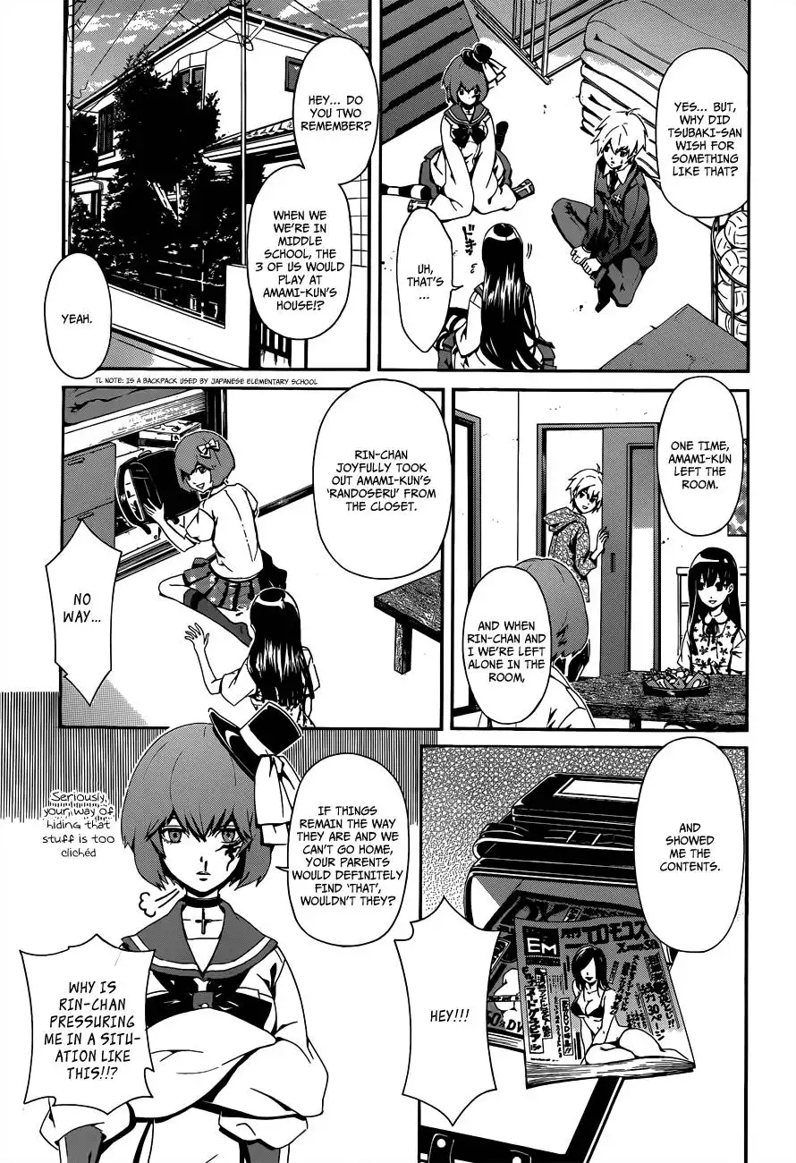 Datenshi Gakuen Debipara Chapter 2