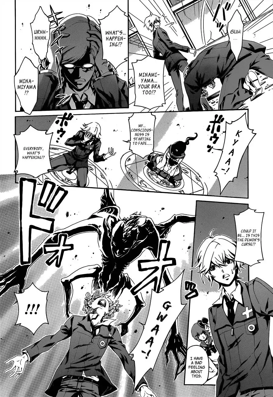 Datenshi Gakuen Debipara Chapter 2