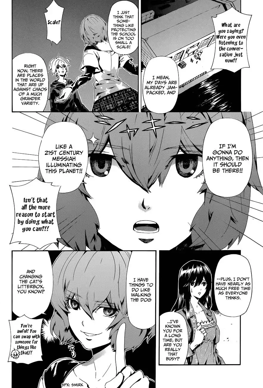 Datenshi Gakuen Debipara Chapter 5