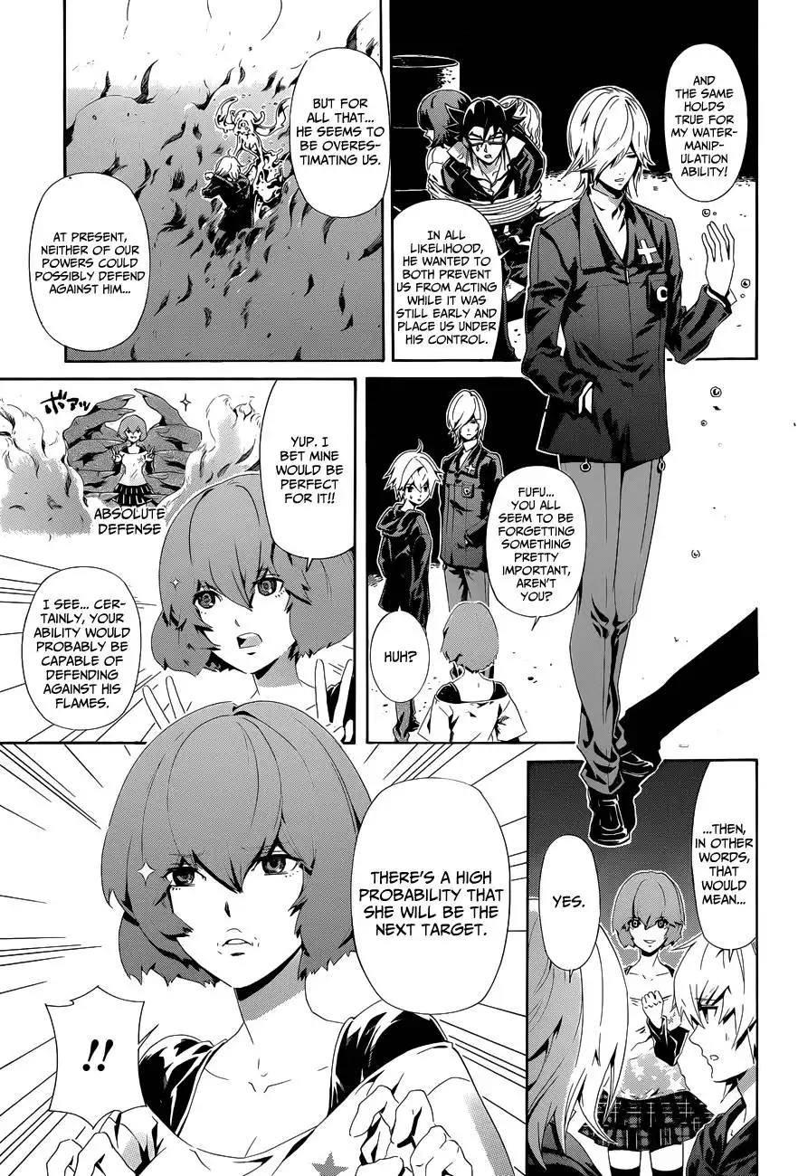 Datenshi Gakuen Debipara Chapter 5