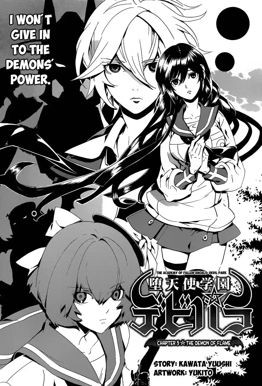 Datenshi Gakuen Debipara Chapter 5