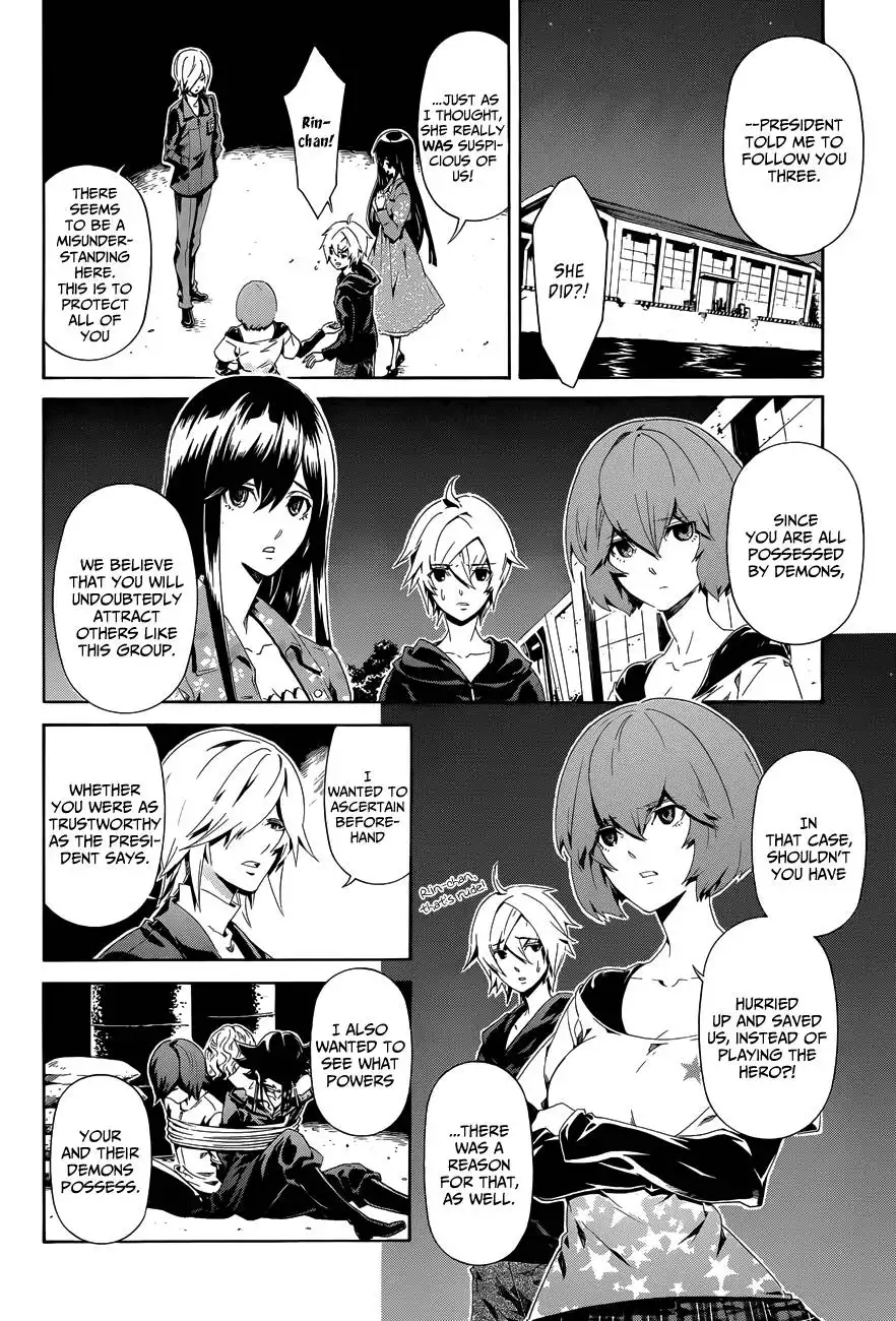 Datenshi Gakuen Debipara Chapter 5