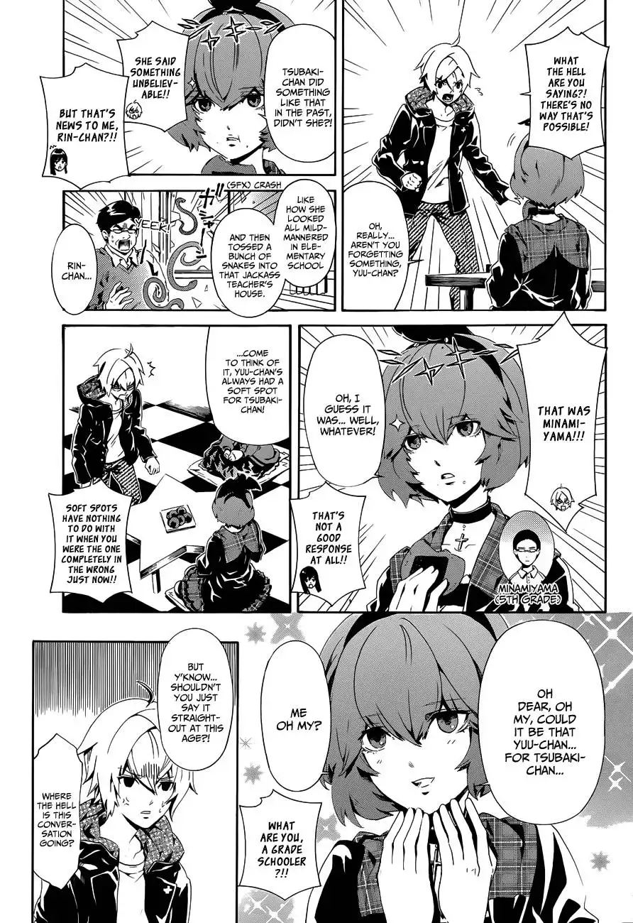 Datenshi Gakuen Debipara Chapter 6