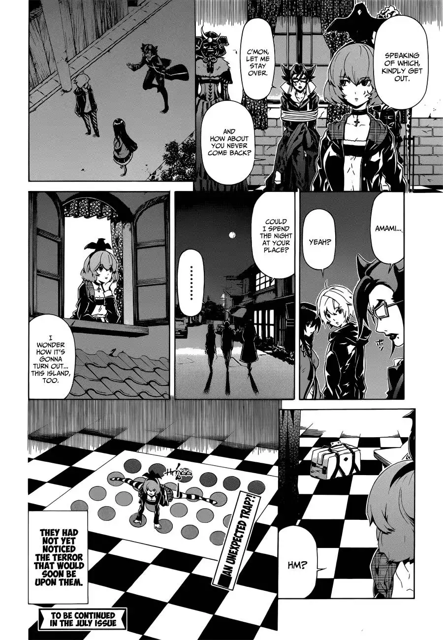 Datenshi Gakuen Debipara Chapter 6