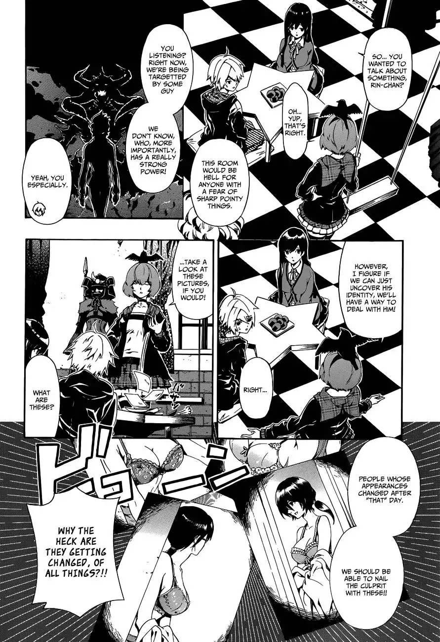 Datenshi Gakuen Debipara Chapter 6