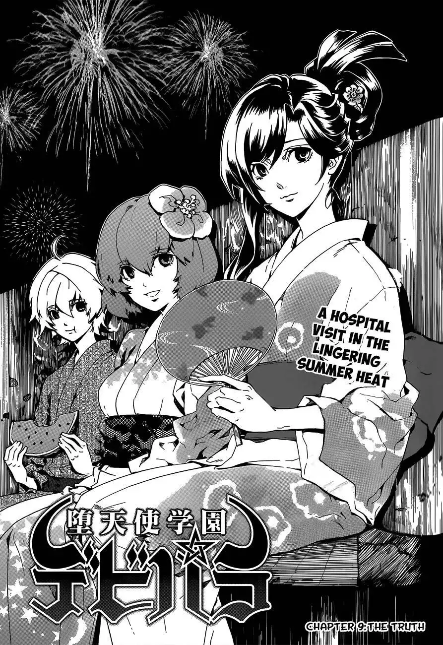 Datenshi Gakuen Debipara Chapter 9