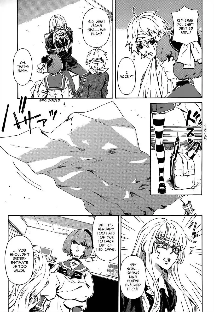 Datenshi Gakuen Debipara Chapter 9