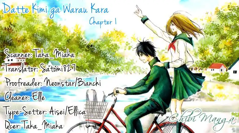 Datte, Kimi ga Warau kara. Chapter 1