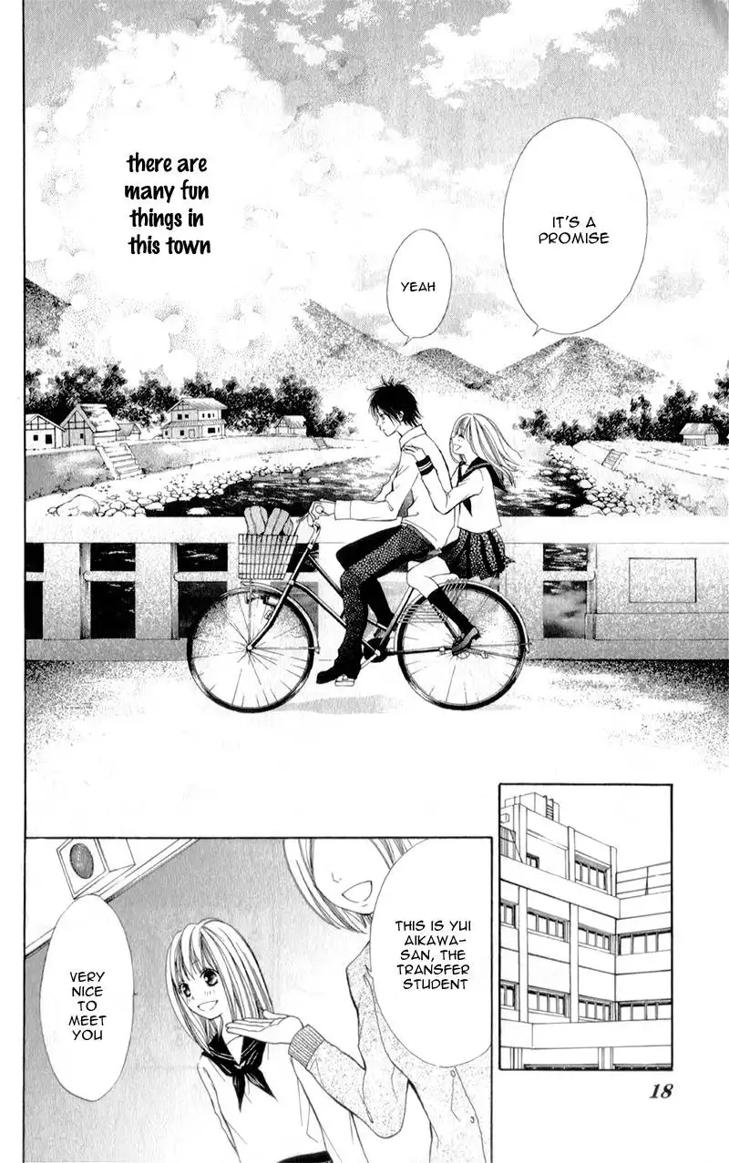 Datte, Kimi ga Warau kara. Chapter 1