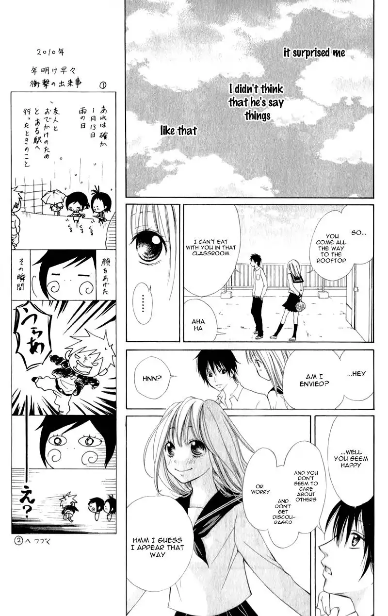 Datte, Kimi ga Warau kara. Chapter 1