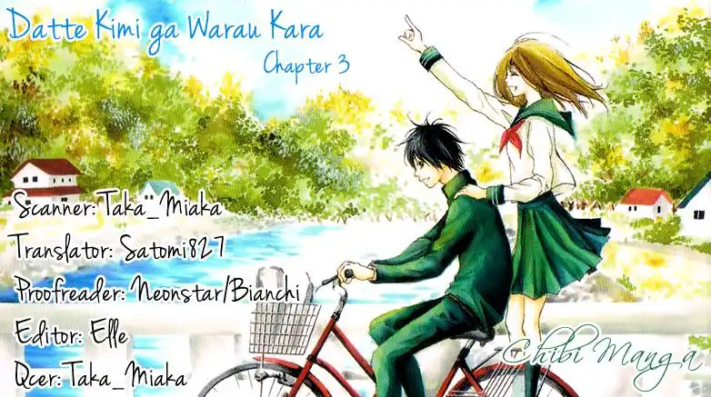 Datte, Kimi ga Warau kara. Chapter 3