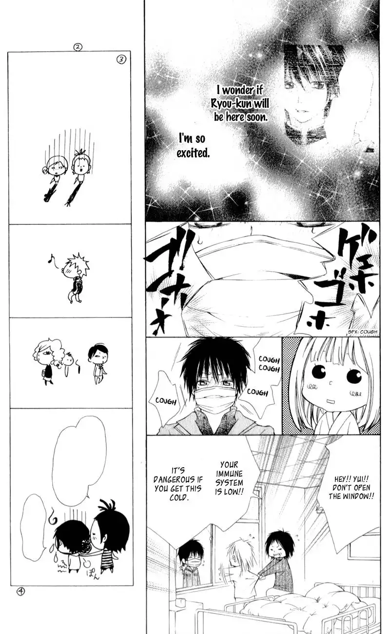 Datte, Kimi ga Warau kara. Chapter 3