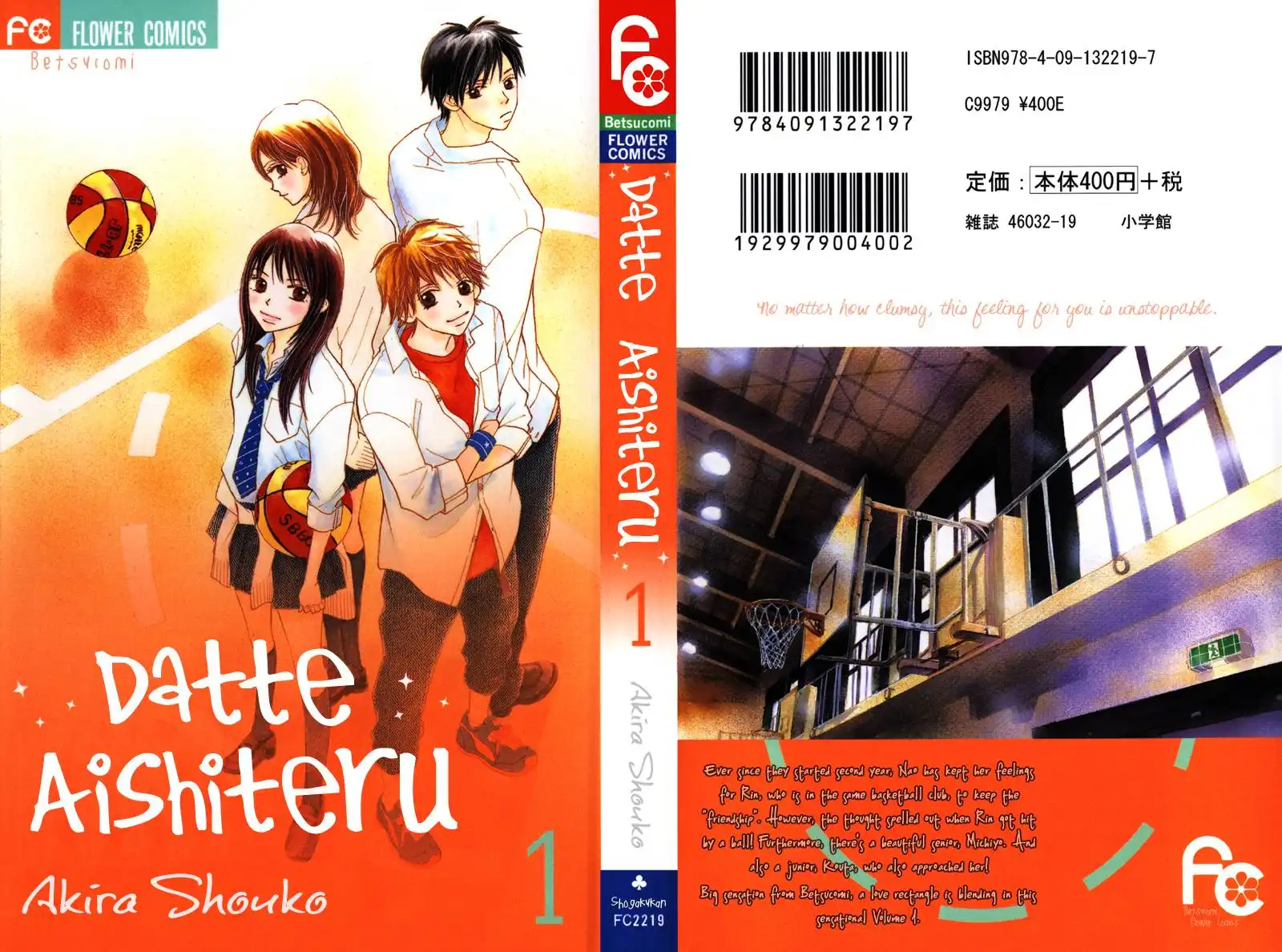 Datte Aishiteru Chapter 1