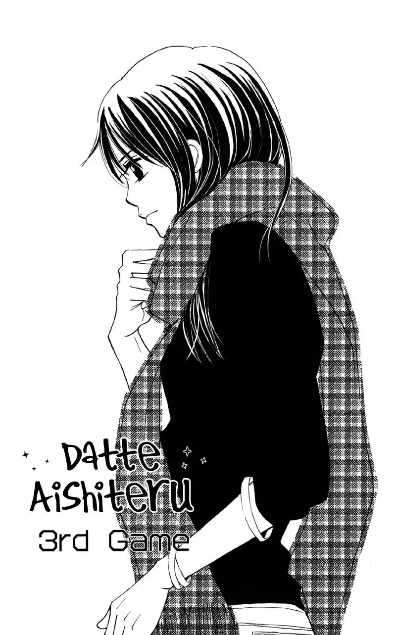 Datte Aishiteru Chapter 3