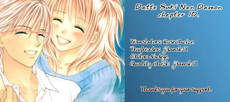 Datte Suki Nan Damon Chapter 10