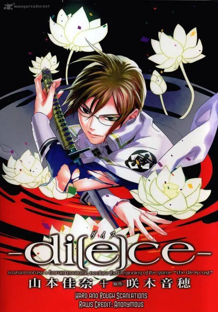 Diece Chapter 30 1