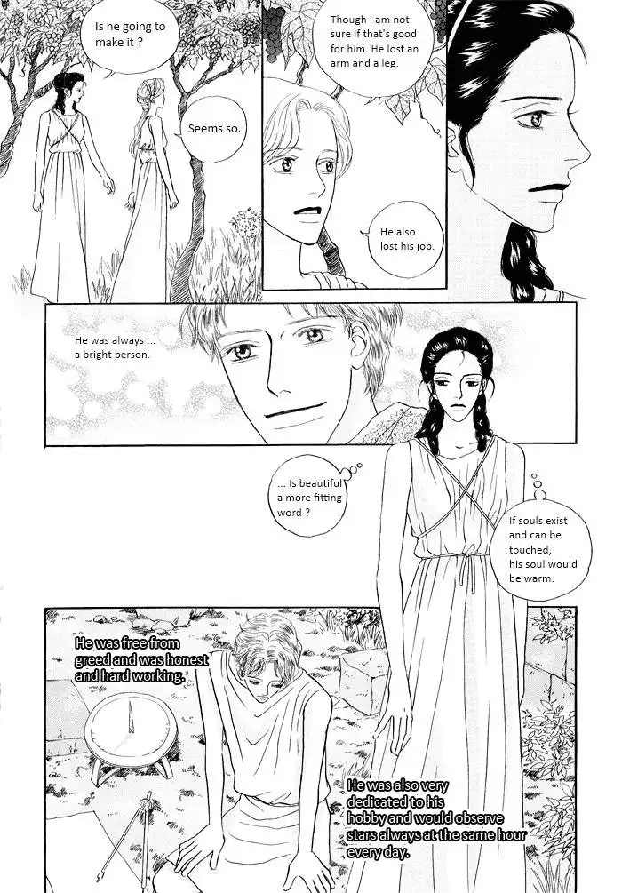 Diotima Chapter 1