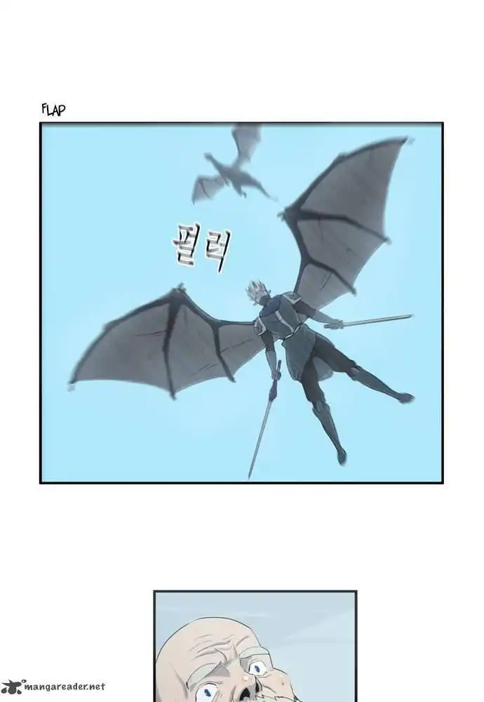 Dragon's Son Changsik Chapter 19