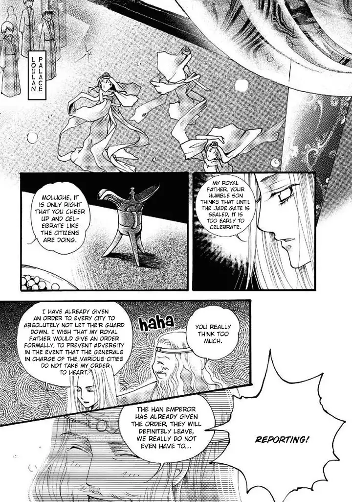 Dream of Loulan Kingdom Chapter 20