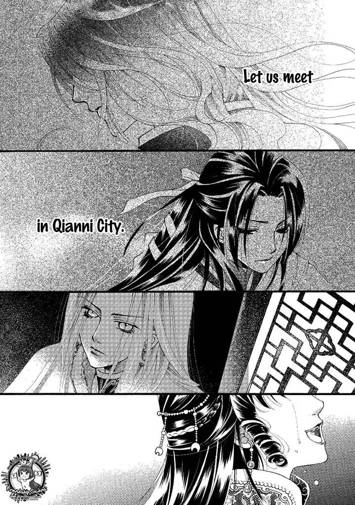 Dream of Loulan Kingdom Chapter 22