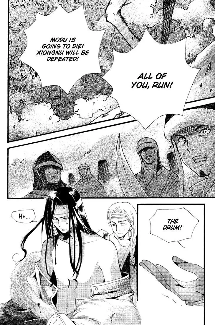 Dream of Loulan Kingdom Chapter 23