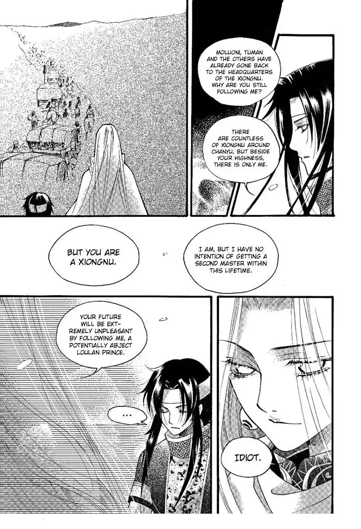 Dream of Loulan Kingdom Chapter 24