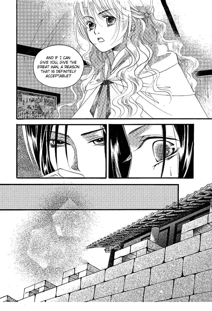 Dream of Loulan Kingdom Chapter 24