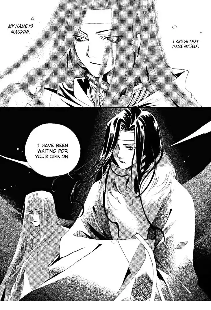 Dream of Loulan Kingdom Chapter 24