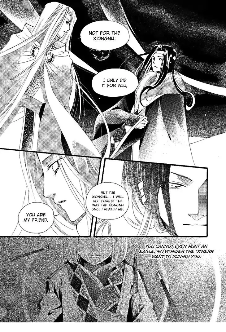 Dream of Loulan Kingdom Chapter 24