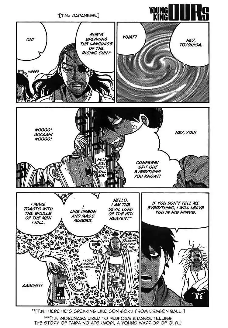 Drifters Chapter 11