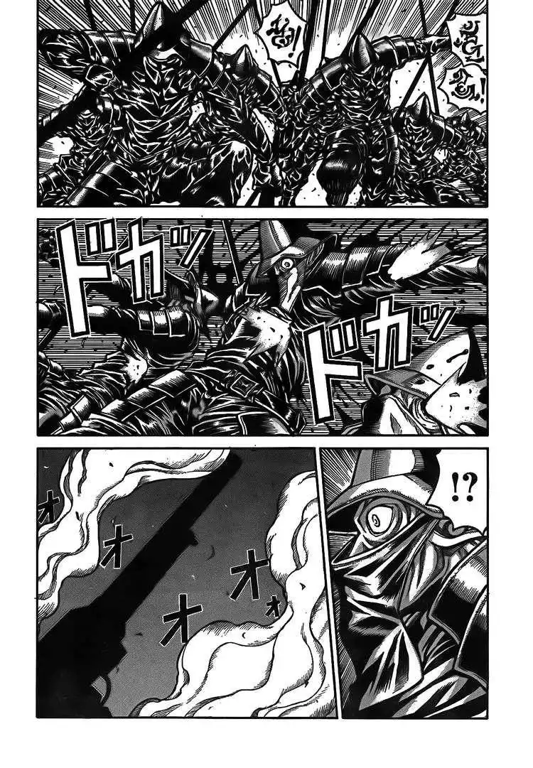 Drifters Chapter 11